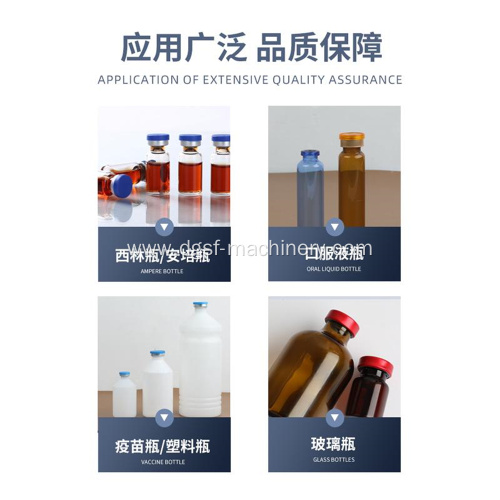 Pure Electric Xilin Bottle Capping Machine